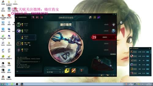 国服第一熟练度双王者豹女教你统治新版本 2017-02-14 13点场