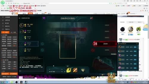 晓庄打野豹女，国服王者前十必有我一席之地 2017-02-28 13点场