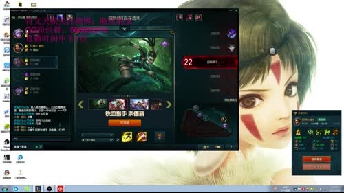 国服第一王者豹女，不直播个一千分钟很难受 2017-02-19 11点场