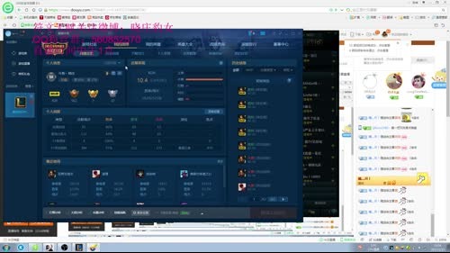 国服第一豹女，记住，我将是S7第一个王者 2017-02-15 13点场