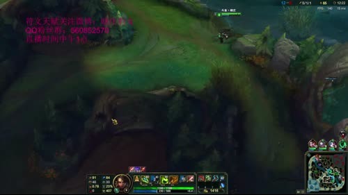 国服第一豹女，记住，我将是S7第一个王者 2017-02-15 19点场