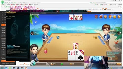 大小号十万熟练度700分王者豹女 2017-01-09 19点场