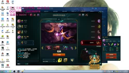 国服第一豹女，不回前十我就倒立螺旋爆炸！ 2017-02-23 14点场