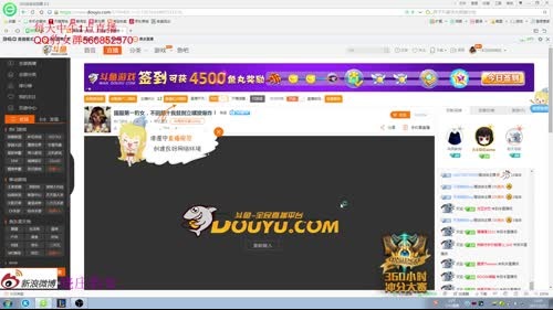 国服第一豹女，不回前十我就倒立螺旋爆炸！ 2017-02-25 13点场