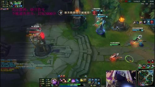 大小号十万熟练度700分王者豹女 2017-01-10 17点场