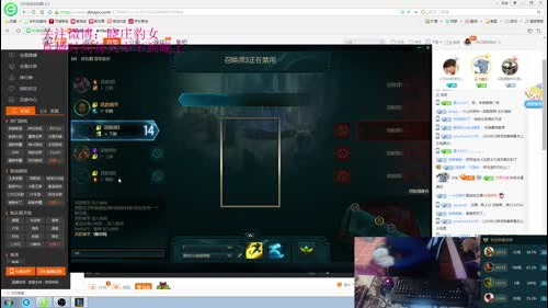 国服第一豹女，教你钻石上王者，今天打小号 2016-12-26 23点场