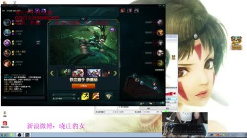 晓庄打野豹女，没上前十我是很高冷不说话的 2017-03-03 11点场