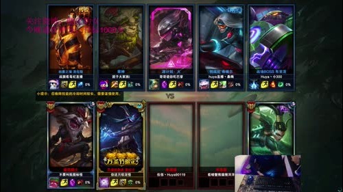 大小号十万熟练度700分王者豹女 2017-01-08 19点场