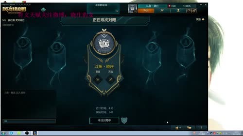 国服唯一的王者豹女需要得到你们的呵护 2017-01-20 17点场