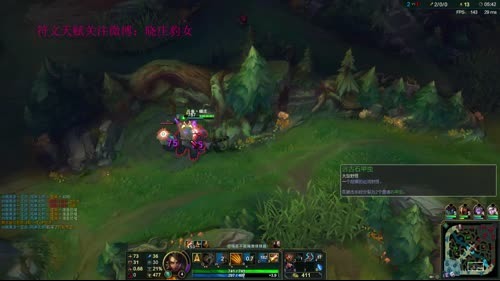 国服唯一的王者豹女需要得到你们的呵护 2017-01-20 23点场