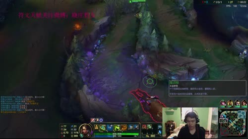 国服第一熟练度王者豹女，我肥来了~！ 2017-02-04 15点场