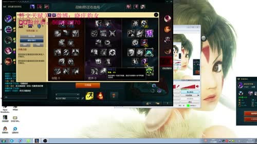 国服第一熟练度王者豹女，我肥来了~！ 2017-02-06 15点场