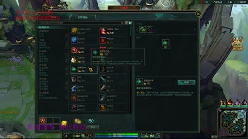 179440的直播间 2017-03-04 19点场