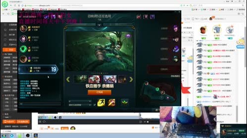 王者豹女如何让垫底英雄上王者，三天已钻一 2016-12-29 18点场