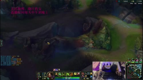 王者豹女如何让垫底英雄上王者，大师晋级赛 2016-12-29 20点场