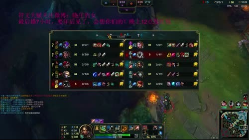 发红包啦，从微博照片评论中选出~ 2017-01-22 19点场