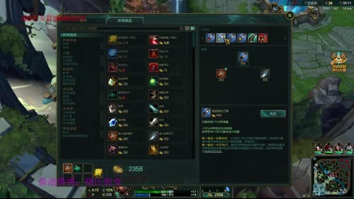 晓庄打野豹女，小号上王者，喔？你这是要死 2017-03-06 18点场