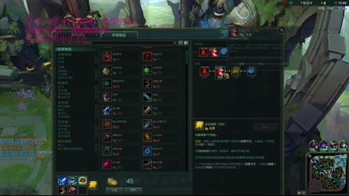 国服第一豹女，这次醒来没上王者不睡觉！ 2017-02-18 11点场