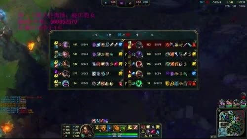 国服第一个王者豹女在此诞生！ 2017-02-18 19点场