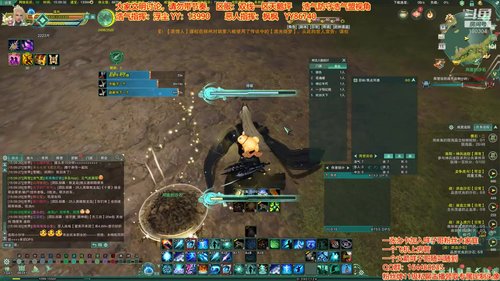 又到了大家喜欢的GF解说时间 2020-02-15 15点场