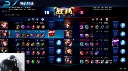 白白白白白：李白 韩信专场 2017-04-21 16点场