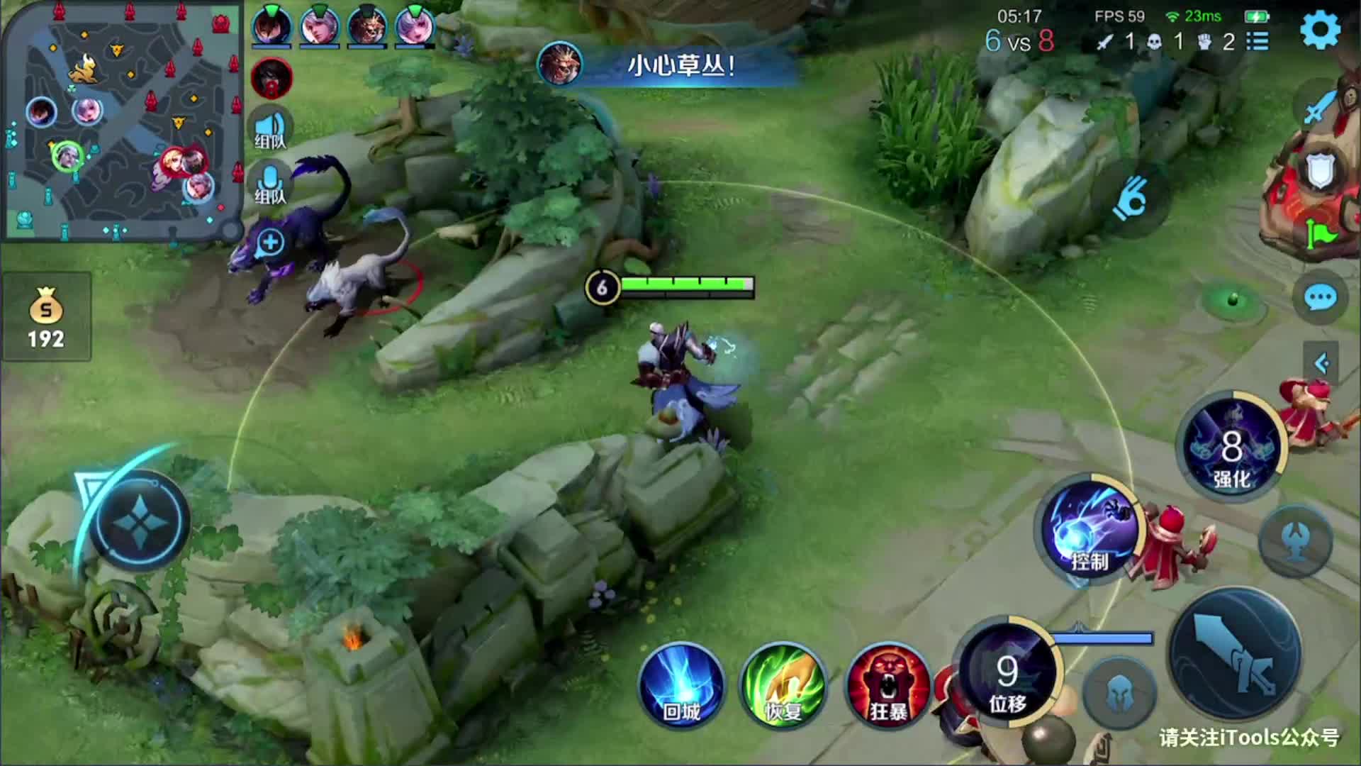 【2021-07-10 02点场】白白白白白3：晚上好 大厅路人玩一玩