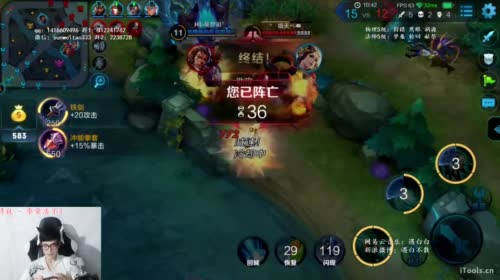 白白白白白：钻石排位 2017-05-07 20点场