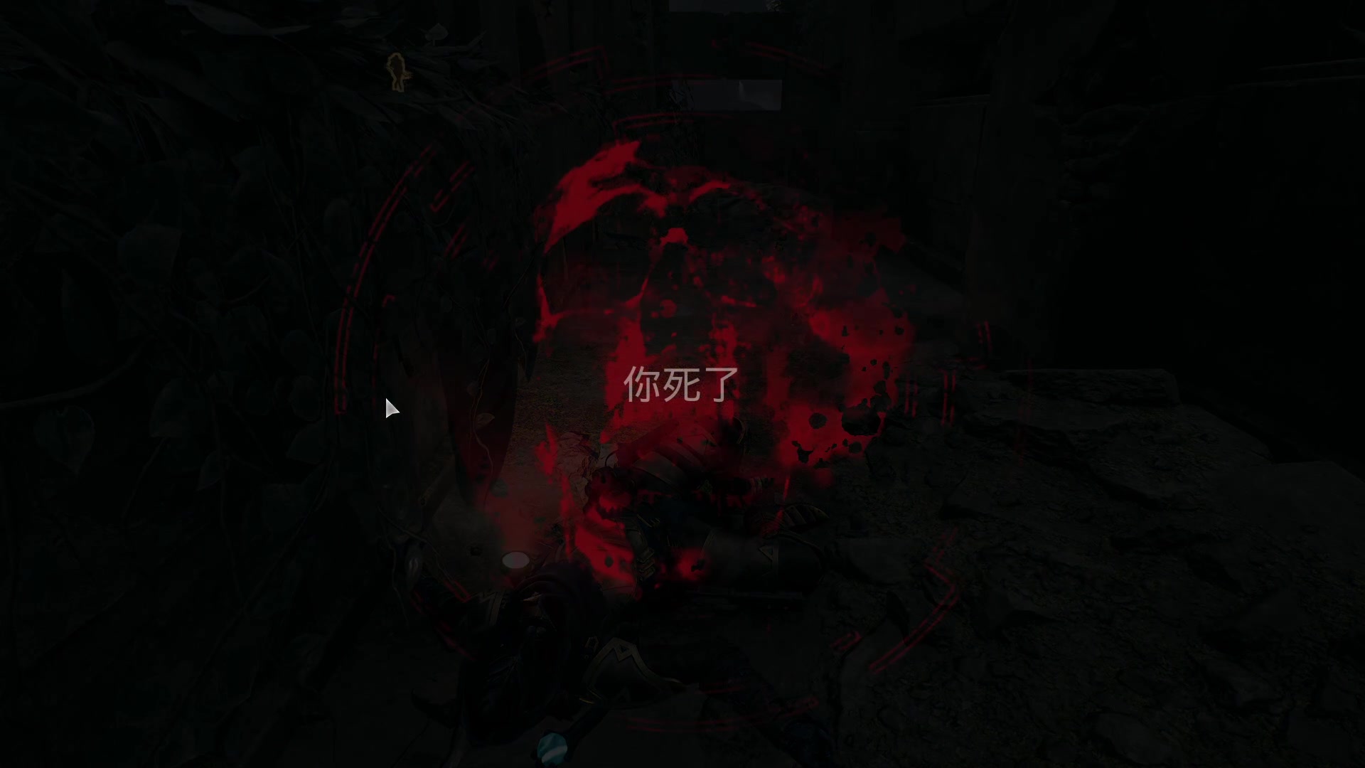 【2023-08-22 21点场】艾克丶斯内克：遗迹2好奇心驱使着我！