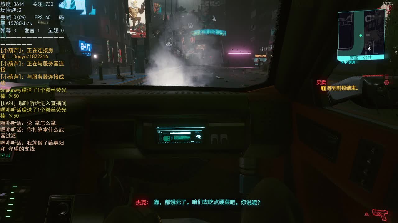 【2020-12-28 19点场】艾克丶斯内克：OK我知道这是你们想看的 它来了