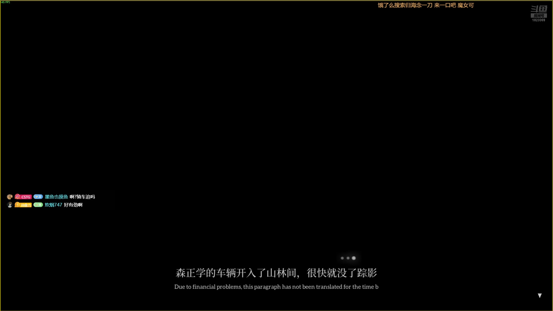 【2025-07-16 15点场】二米八阿林：林：按下开播的按钮 ♥