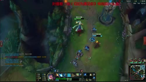 9连胜！神级辅助！最强琴女！！ 2017-03-19 03点场
