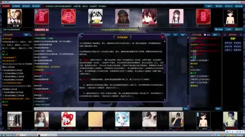 战神阿！！！ 2017-03-09 02点场