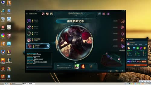 看我能上什么段位！ 2017-03-15 03点场