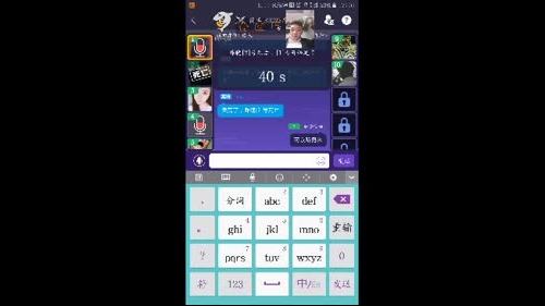战神阿！！！ 2017-03-08 17点场