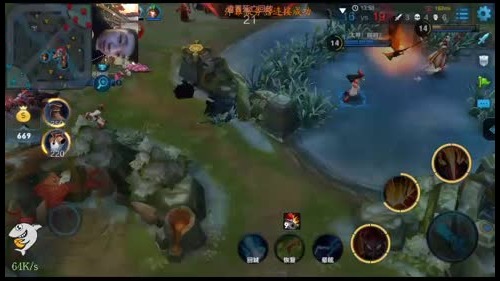 看我能上什么段位！ 2017-03-14 17点场