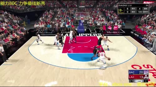 NBA2K17 篮板C季后赛之旅 2017-03-15 20点场