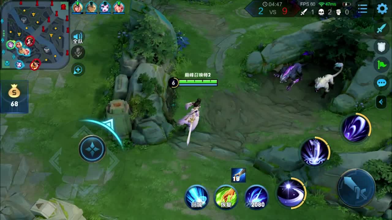 【2021-01-03 19点场】凌凝Ln：天秀露娜已上线1.2