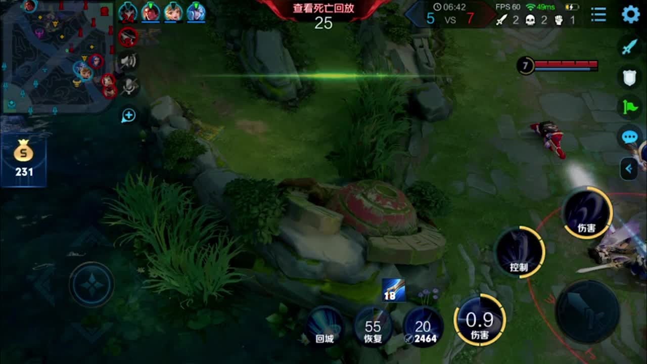 【2021-01-02 17点场】凌凝Ln：天秀露娜已上线1.2