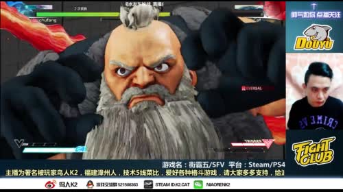 春之阵-小翔VS小结巴 02UM16进8 2017-04-15 19点场