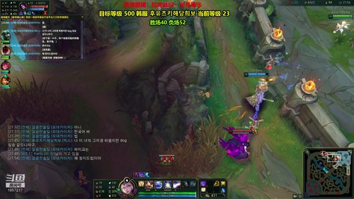 中辅倒一 始终如一 第9天 光の才女 2020-03-28 18点场