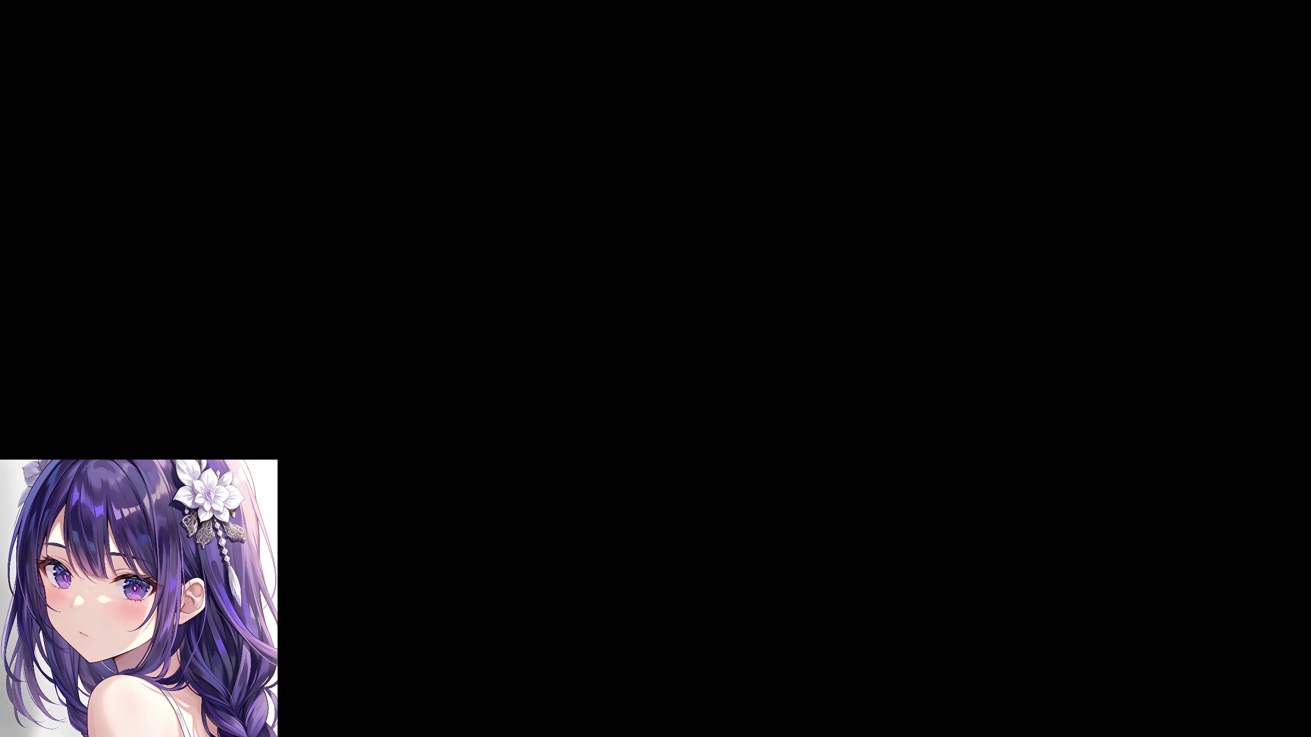 【2025-11-23 02点场】大Mu金仙丶：《大Mu的随缘直播间》