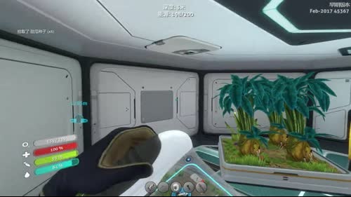 美丽水世界新开档GOGOGO 2017-03-19 00点场