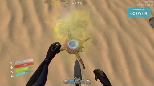 美丽水世界新开档GOGOGO 2017-03-19 18点场