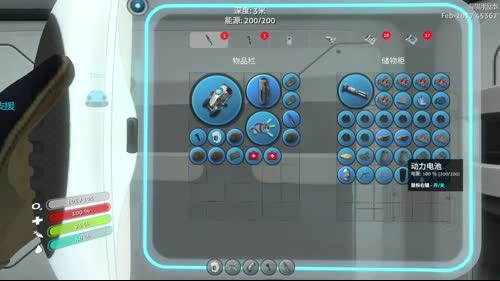 美丽水世界新开档GOGOGO 2017-03-17 22点场