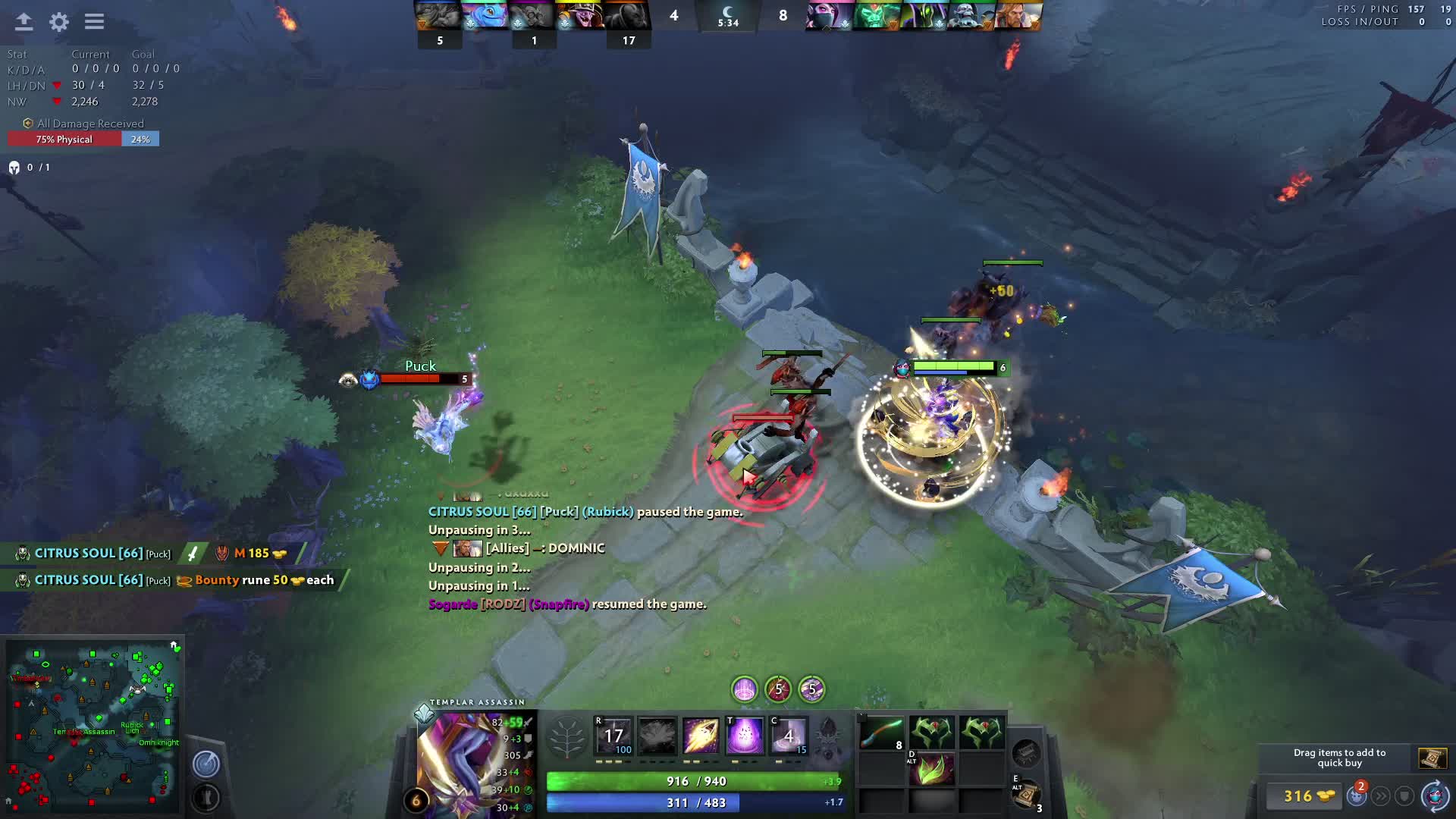 【2021-01-04 09点场】艺术家P1：P1 你感受到了吗？