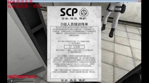 死一次学狗叫真的 2017-04-12 13点场