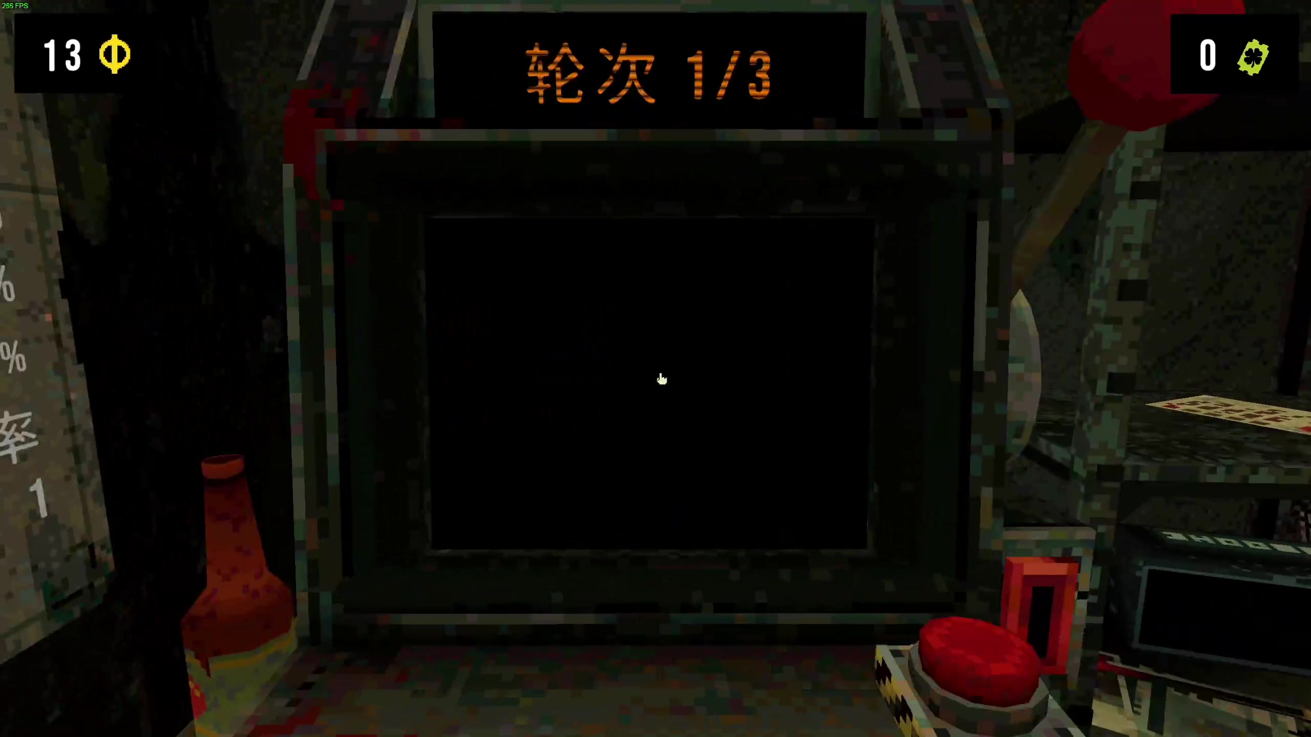 【2025-05-11 01点场】章随便先生：我想学章话