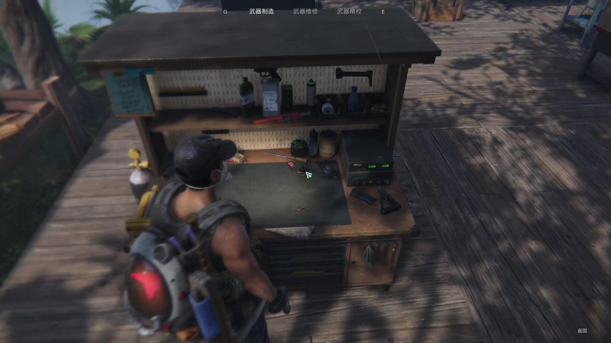 【2024-01-08 01点场】安静初夏：《七日世界PC版》新版本体验一下~