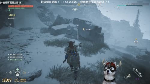 迪奥斯直播丨穹之扉 只想看结局 2017-03-30 15点场