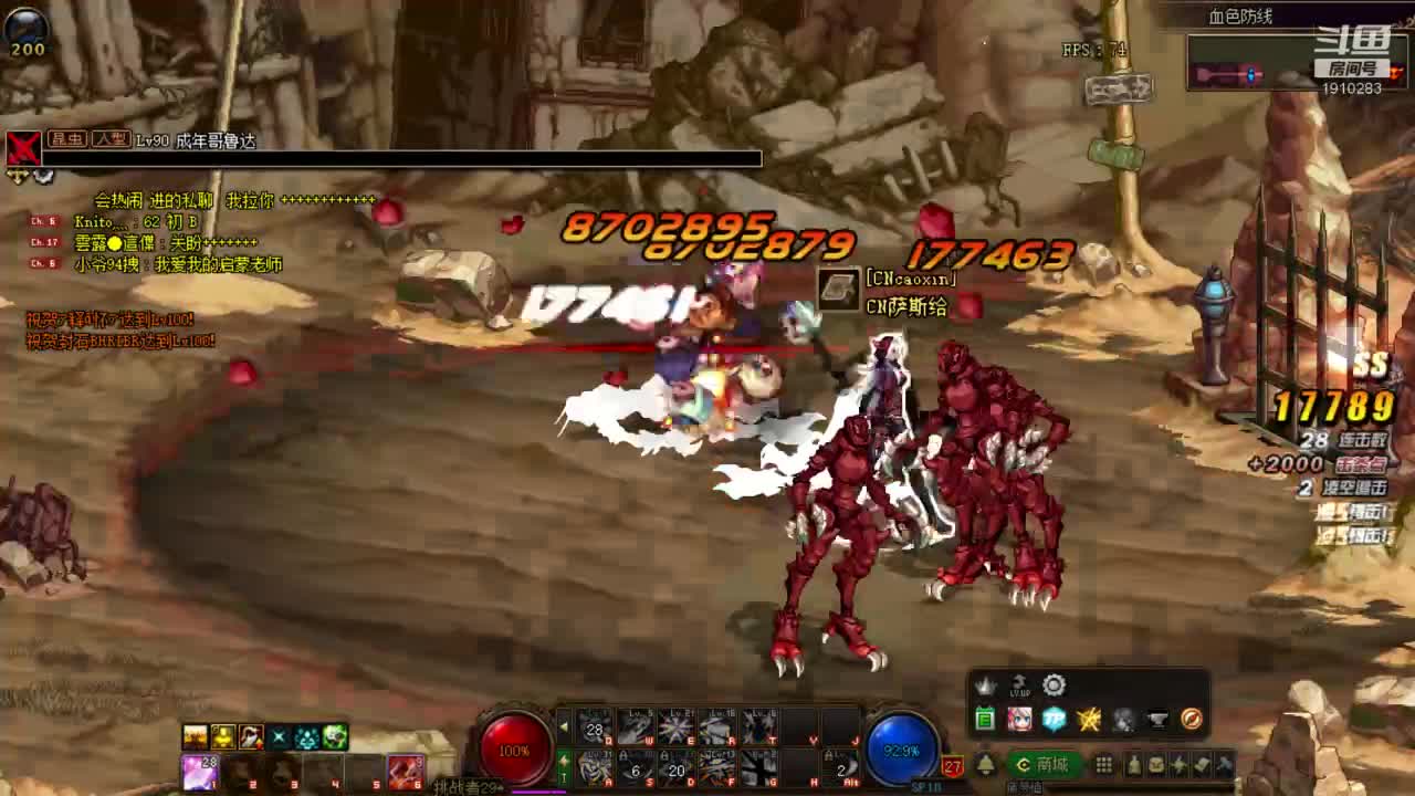 【2021-01-02 18点场】吾忘初鑫丶曹鑫：萌新搬砖未央教学